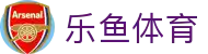 乐鱼官网 - 官方正版体育娱乐平台入口